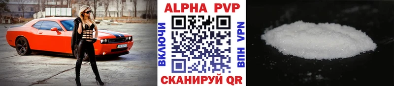 darknet формула  Кемь  А ПВП крисы CK 