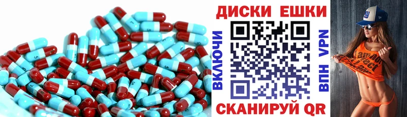 где продают наркотики  Кемь  Ecstasy 300 mg 
