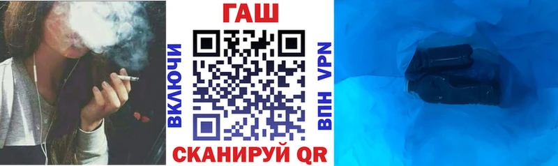 Гашиш hashish мега онион Кемь
