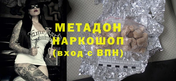 не бодяженный Алексин