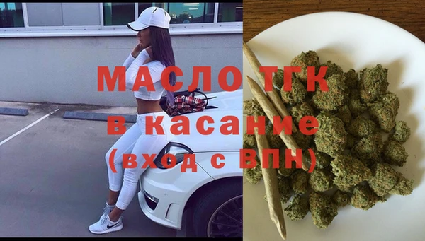 не бодяженный Алексин
