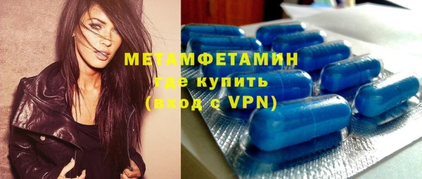 меф VHQ Иннополис