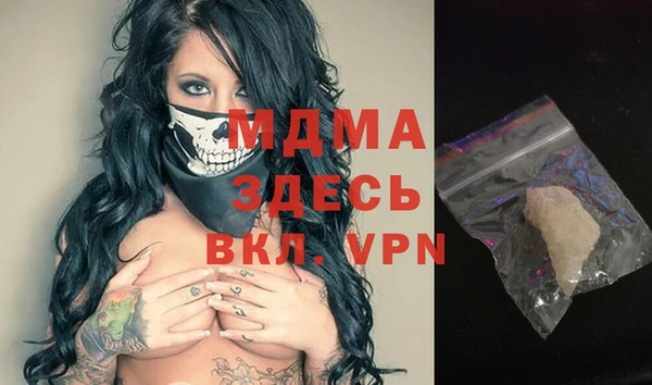 каннабис Алзамай