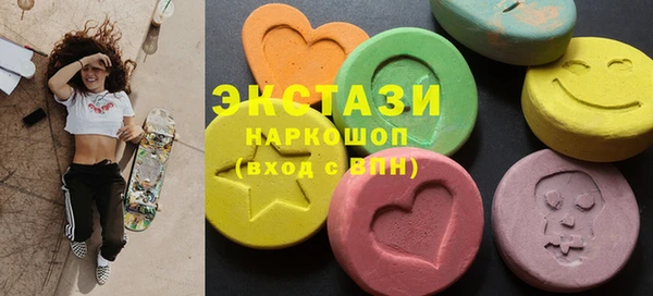 не бодяженный Алексин