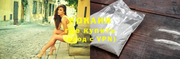 не бодяженный Алексин
