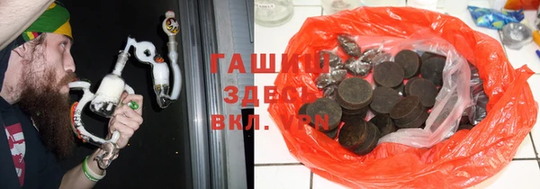 mdma Козловка