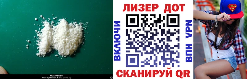 LSD-25 экстази кислота  Кемь 