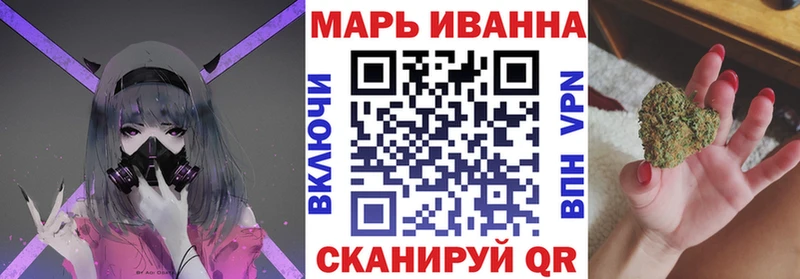 наркота Кемь Конопля VHQ